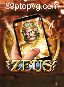 Explore o inovador jogo ZeusM, suas regras dinâmicas e como ele se conecta com eventos atuais para criar uma experiência única de entretenimento.